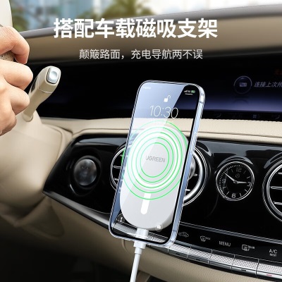 绿联（UGREEN） iPhone13磁吸手机壳 磁吸充电透明气囊壳保护套支持Magsafea22gg