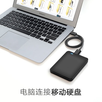 绿联 安卓数据线充电器线Micro USB3.0移动硬盘盒高速转接线适用三星note3/s5手机 圆线黑色a22gg