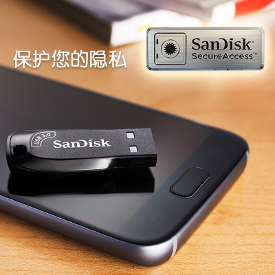 闪迪（SanDisk） 闪迪USB3.0小巧U盘CZ410黑色款电脑高速商务加密办公优盘 USB3.0高速U盘 读取100MB/Sa23p