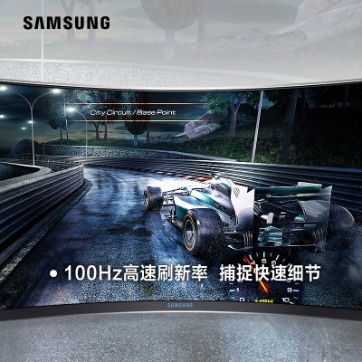 三星（SAMSUNG）34英寸21:9带鱼屏 1800R WQHD高分辨率 Type-C反向快充a26