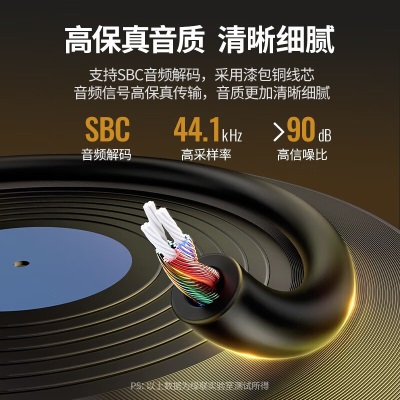 绿联车载蓝牙接收器5.0版 aux蓝牙适配器3.5mm音频转USB音响箱手机免提通话蓝牙棒无线蓝牙棒a22gg