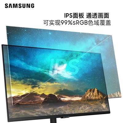 三星（SAMSUNG）27英寸 4K IPS HDR 10.7亿色  99% sRGB 可壁挂 超广视角 窄边框 S70A 电脑显示器a26