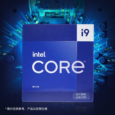 英特尔(Intel) i9-13900 13代 酷睿 处理器 24核32线程 睿频至高可达5.6Ghz 36M三级缓存a27k