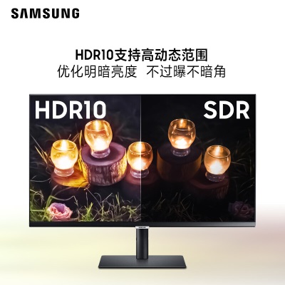 三星（SAMSUNG）27英寸 2K IPS 75Hz Type-C 90w FreeSync HDR  旋转升降 电脑显示器a26