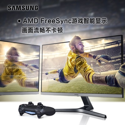 三星（SAMSUNG）28英寸 IPS 4K  HDR10  10.7亿色 设计制图 三面窄边框 FreeSync 高清电脑显示器a26