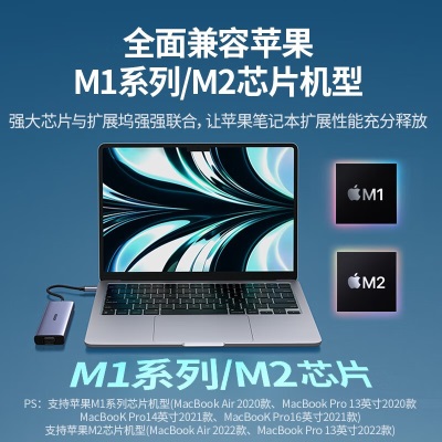 绿联 Type-C扩展坞转HDMI/VGA拓展坞USB3.0分线器苹果Mac华为笔记本平板手机转换器a22gg