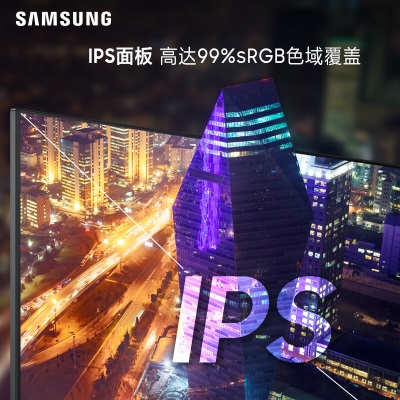 三星（SAMSUNG）27英寸 4K IPS HDR Type-C90w 10.7亿色  99% sRGB usb3.0  S80UA 电脑显示器a26