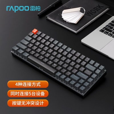 雷柏（Rapoo） V700-8A机甲紫 三模机械键盘 无线蓝牙键盘 有线背光键盘 84键紧凑设计 可连5台设备a28