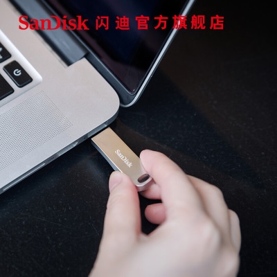 闪迪（SanDisk） USB3.1高速U盘CZ74酷奂512G银色金属外壳设计电脑办公大容量优盘 高速读取400MB/S 512Ga23p