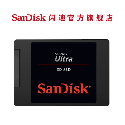 闪迪（SanDisk） SSD固态硬盘 STAT3.0接口SDSSDH3笔记本台式电脑3D高速读写 闪迪SSD固态硬盘a23p