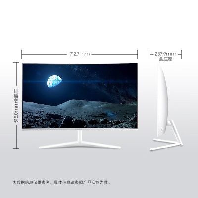 三星（SAMSUNG）31.5英寸 4K 1500R曲面 10.7亿色 超广视角  低蓝光 高清电脑显示器a26