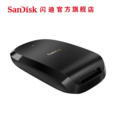 SanDisk闪迪CFexpress Type-B读卡器支持USB Type-C接口高速读取 内含USB-C连接线a23p