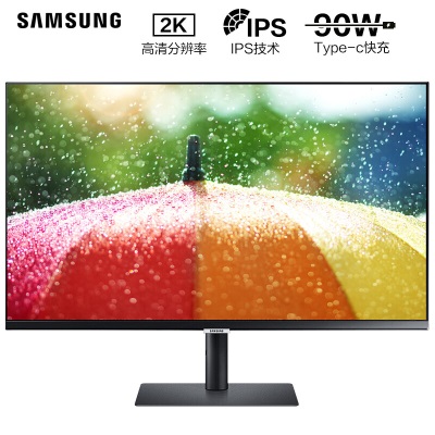 三星（SAMSUNG）27英寸 2K IPS 75Hz Type-C 90w FreeSync HDR  旋转升降 电脑显示器a26