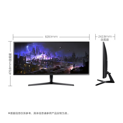 三星（SAMSUNG）34英寸 WQHD带鱼屏  FreeSync 可壁挂 灵妙双屏 超广视角 高清显示器a26