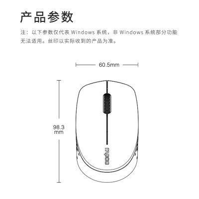 雷柏（Rapoo） M100G 无线鼠标 蓝牙鼠标 办公鼠标 轻音鼠标 便携鼠标 无线2.4G/蓝牙3.0/蓝牙4.0三模a28