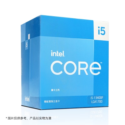 英特尔(Intel) i5-13400F 13代 酷睿 处理器 10核16线程 睿频至高可达4.6Ghz 20M三级缓存a27k