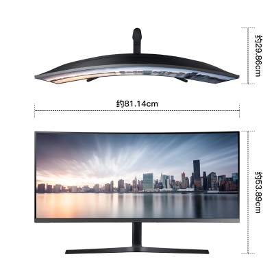 三星（SAMSUNG）34英寸21:9带鱼屏 1800R WQHD高分辨率 Type-C反向快充a26