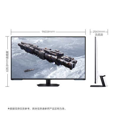 三星（SAMSUNG）43英寸 Mini LED 4K 144Hz 1ms(MPRT)  HDR600 Tizen 内置音箱 G70NC 电竞显示器a26