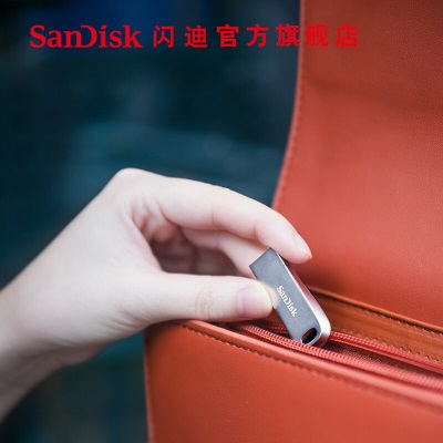 闪迪（SanDisk） USB3.1高速U盘CZ74酷奂512G银色金属外壳设计电脑办公大容量优盘 高速读取400MB/S 512Ga23p