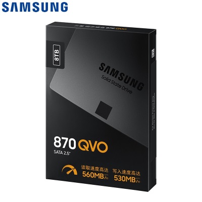 三星（SAMSUNG）8TB SSD固态硬盘 SATA3.0接口 870a25