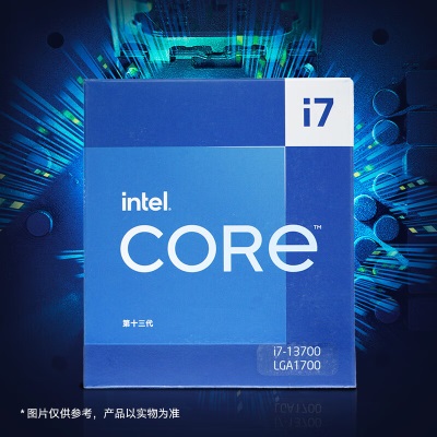 英特尔(Intel) i7-13700 13代 酷睿 处理器 16核24线程 睿频至高可达5.2Ghz 30M三级缓存a27k