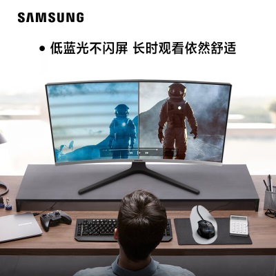 三星（SAMSUNG）31.5英寸 FHD 75Hz 1500R曲面 高对比度 护眼FreeSync 可壁挂窄边框 电脑办公显示器a26