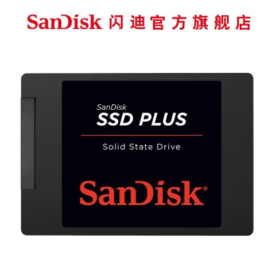 闪迪（SanDisk） SSD固态硬盘SATA3.0接口SDSSDA笔记本台式电脑稳定兼容海量存储 闪迪固态硬盘加强版a23p