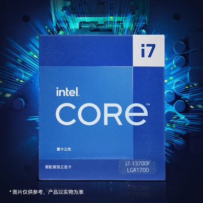 英特尔(Intel) i7-13700F 13代 酷睿 处理器 16核24线程 睿频至高可达5.2Ghz 30M三级缓存a27k