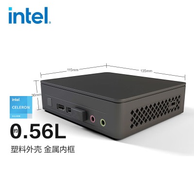 英特尔（Intel）NUC11ATKC4阿特拉斯峡谷迷你电脑主机工控机a27k