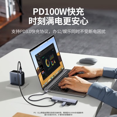 绿联 Type-C扩展坞USB-C转HDMI网口转接头拓展坞分线器适用苹果Mac华为雷电4笔记本电脑a22gg