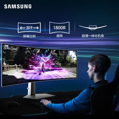 三星（SAMSUNG）49英寸 OLED 双2K 240Hz 曲面 0.03ms 1000nit峰值 超薄超宽屏 G93SCa26