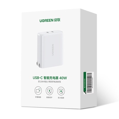 绿联（UGREEN） 苹果充电器40W多口PD20W快充头套装 通用苹果华为荣耀小米红米手机平板电脑a22gg