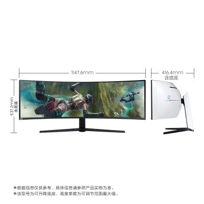 三星 (SAMSUNG )   49英寸 双2K 240Hz  1ms(GTG) 量子点 HDR1000  带鱼超宽屏 G95T 曲面电竞显示器a26