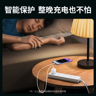 绿联 苹果充电器套装 PD20W快充头+MFi认证数据线 适用iPhone15Plus/14ProMax/13手机iPad平板充电插头a22gg