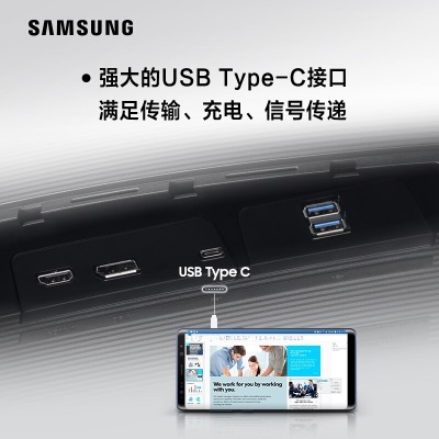 三星（SAMSUNG）34英寸21:9带鱼屏 1800R WQHD高分辨率 Type-C反向快充a26