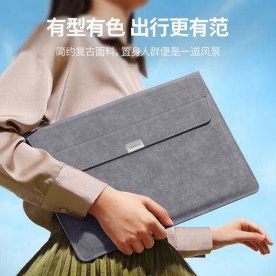 绿联 笔记本电脑包内胆包 适用14英寸苹果MacBookAir13.3联想华为华硕戴尔电脑平板收纳包 笔记本手提包【14英寸】a22gg