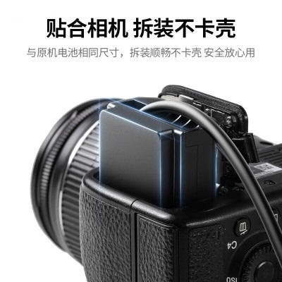 绿联 NP-FZ100相机电池 适用索尼 a7m4 a7m3 a7c a7r3 a7r4 a9sony微单单反相机a22gg