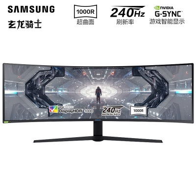 三星 (SAMSUNG )   49英寸 双2K 240Hz  1ms(GTG) 量子点 HDR1000  带鱼超宽屏 G95T 曲面电竞显示器a26