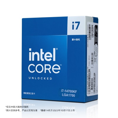 英特尔(Intel) i7-14700KF 酷睿14代 处理器 20核28线程 睿频至高可达5.6Ghz 33M三级缓存a27k