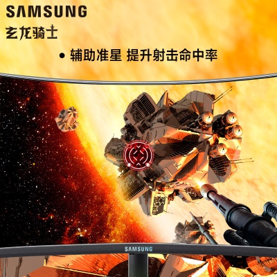 三星 (SAMSUNG )   49英寸 双2K 120hz量子点 广色域 HDR1000  带鱼超宽屏 CRG9 电竞显示器a26