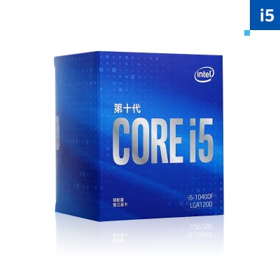 英特尔(Intel) i5-10400F 10代 酷睿 处理器 6核12线程 单核睿频至高可达4.3Ghza27k