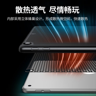 绿联 ipad9/8/7保护套 ipadPro/Air3平板mini5保护壳 带笔槽平板电脑防摔保护a22gg