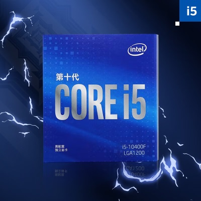 英特尔(Intel) i5-10400F 10代 酷睿 处理器 6核12线程 单核睿频至高可达4.3Ghza27k