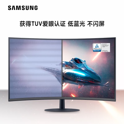 三星（SAMSUNG）27英寸 FHD 75Hz 1000R曲面  内置音箱 低蓝光不闪屏认证 FreeSync 电脑办公显示器a26