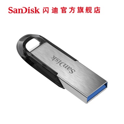 闪迪（SanDisk） USB3.0高速U盘CZ73酷铄容量512g银色金属外壳时尚外观电脑办公优盘 高速读取150MB/S 512Ga23p