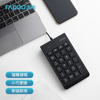 雷柏（Rapoo） K150 有线键盘 办公键盘 全尺寸 防溅洒 电脑键盘 笔记本键盘 USB接口a28