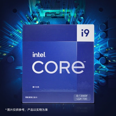 英特尔(Intel) i9-13900F 13代 酷睿 处理器 24核32线程 睿频至高可达5.6Ghz 36M三级缓存a27k