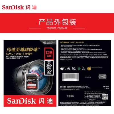 闪迪（SanDisk）存储卡内存卡SD卡相机 6K高清数码相机V60微单反相机存储卡 128Ga23p