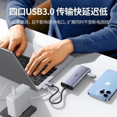 绿联 Type-C扩展坞转HDMI/VGA拓展坞USB3.0分线器苹果Mac华为笔记本平板手机转换器a22gg