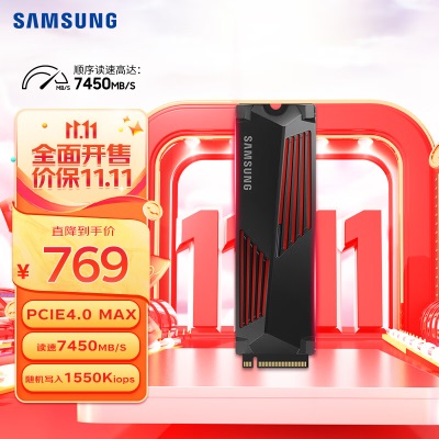 三星（SAMSUNG）500GB SSD固态硬盘a25